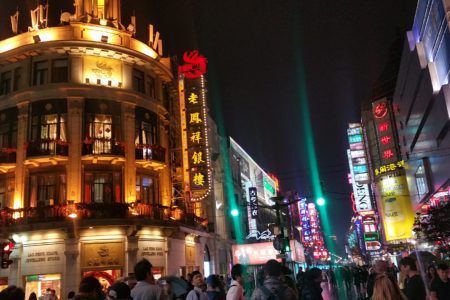 香港 湾仔のHSBCに行って変だな?と思った話